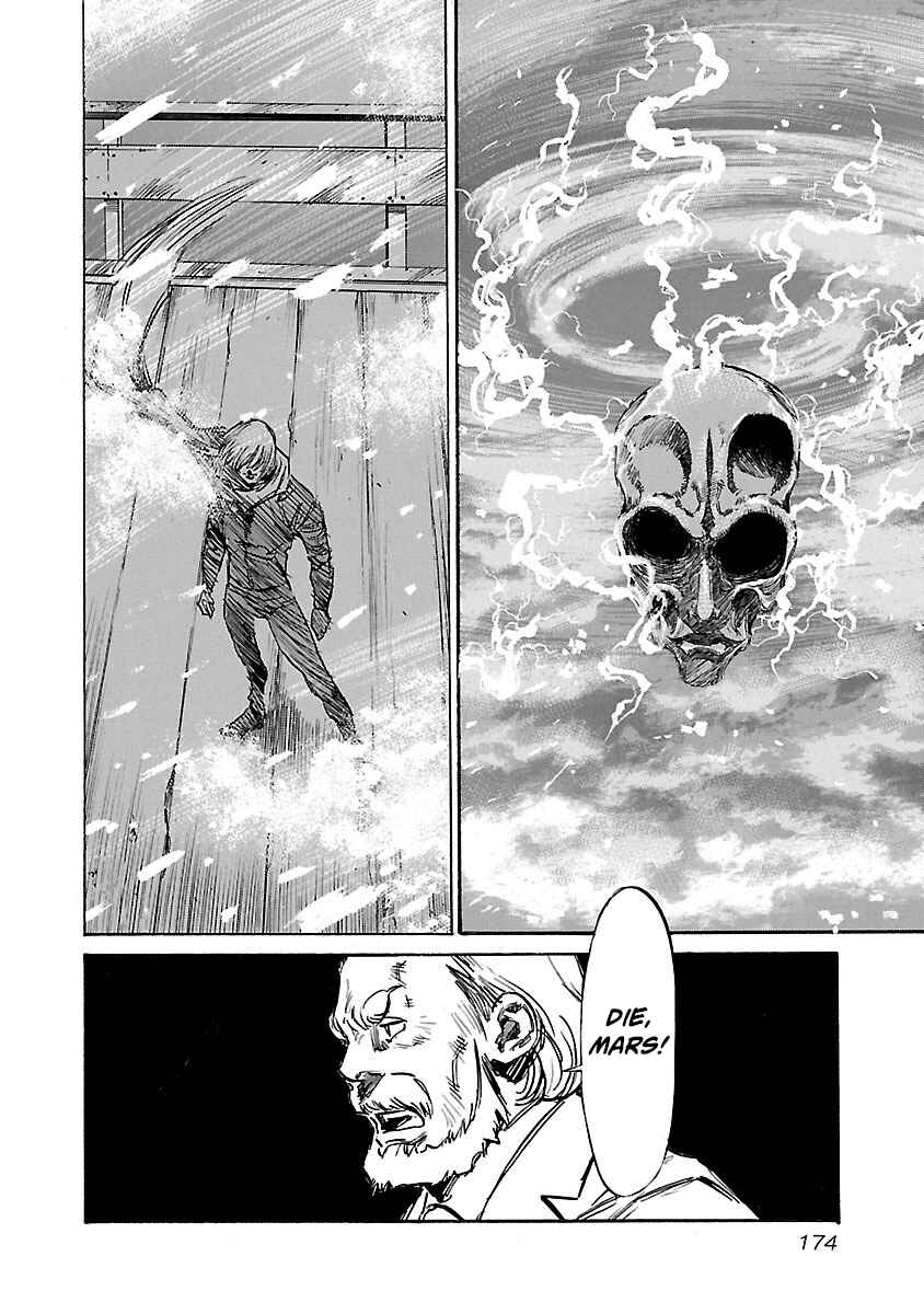 Page 8 Chapter 97 Babel II: The Returner