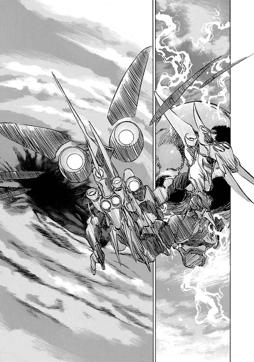 Page 9 Chapter 97 Babel II: The Returner