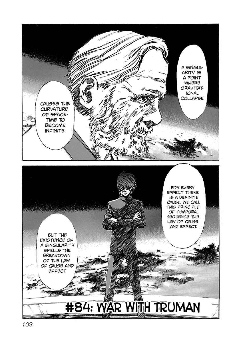 Page 1 Chapter 84 Babel II: The Returner