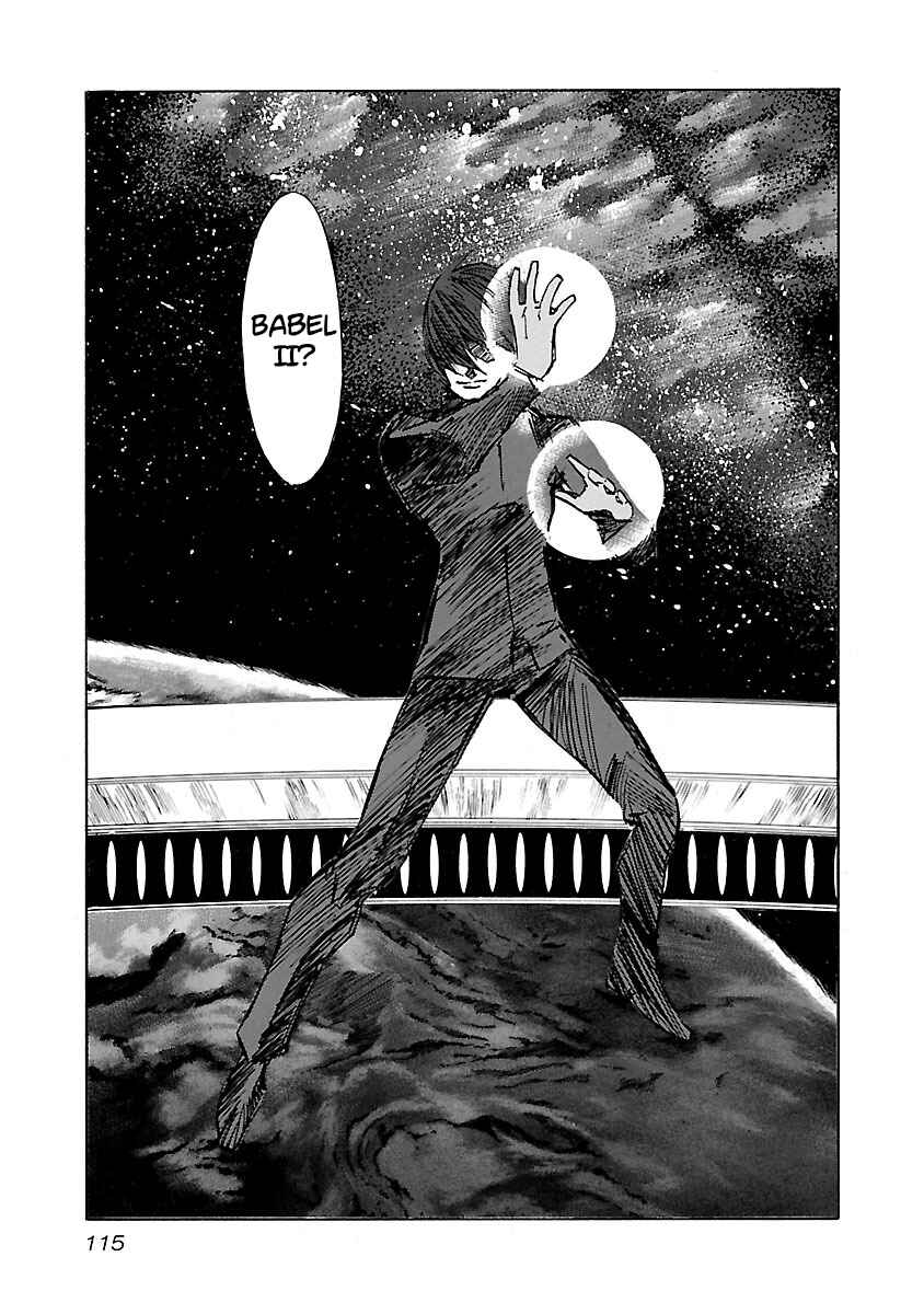 Page 11 Chapter 84 Babel II: The Returner
