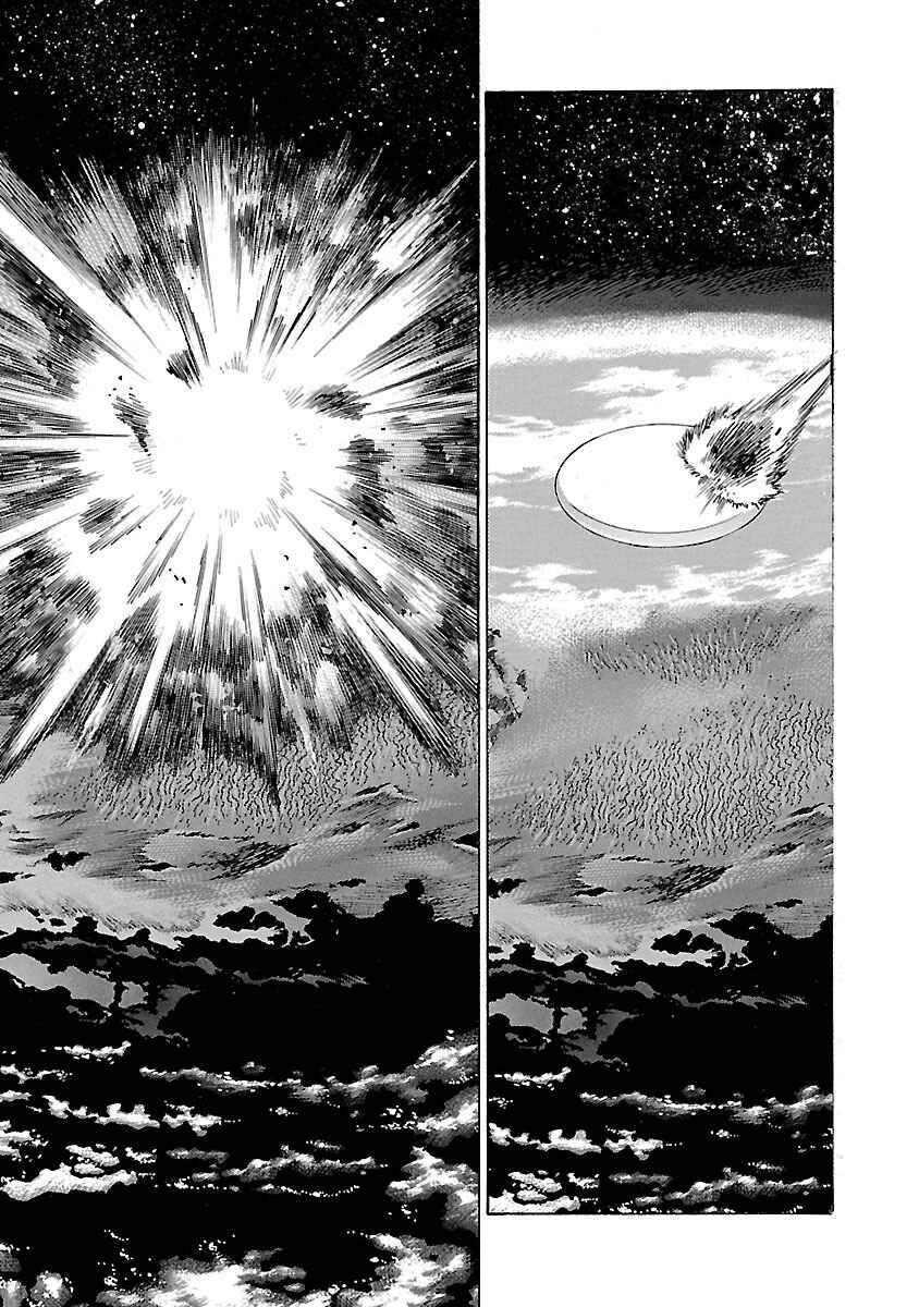 Page 15 Chapter 84 Babel II: The Returner