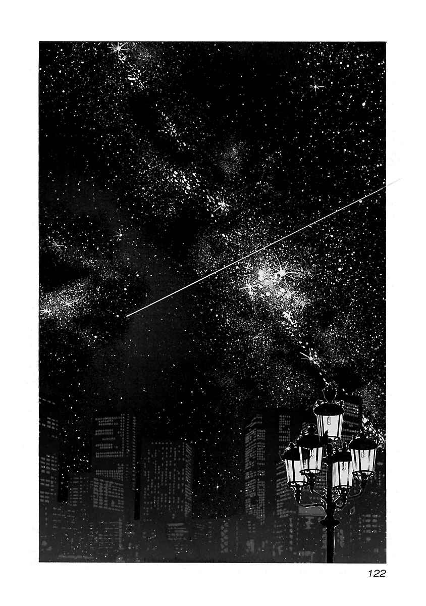 Page 17 Chapter 84 Babel II: The Returner