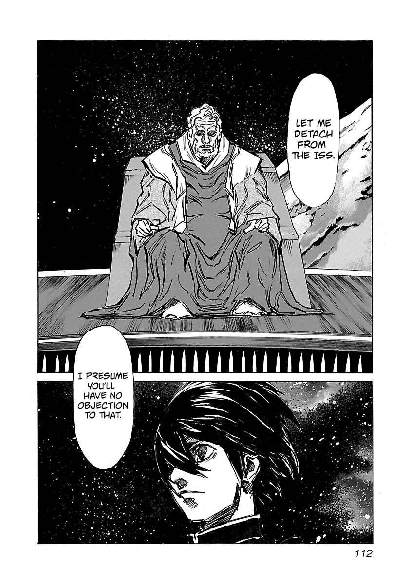 Page 8 Chapter 84 Babel II: The Returner