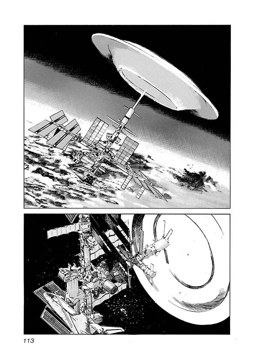 Page 9 Chapter 84 Babel II: The Returner
