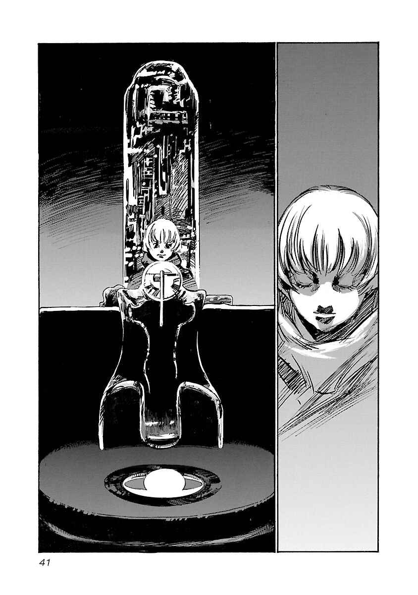 Page 17 Chapter 108 Babel II: The Returner