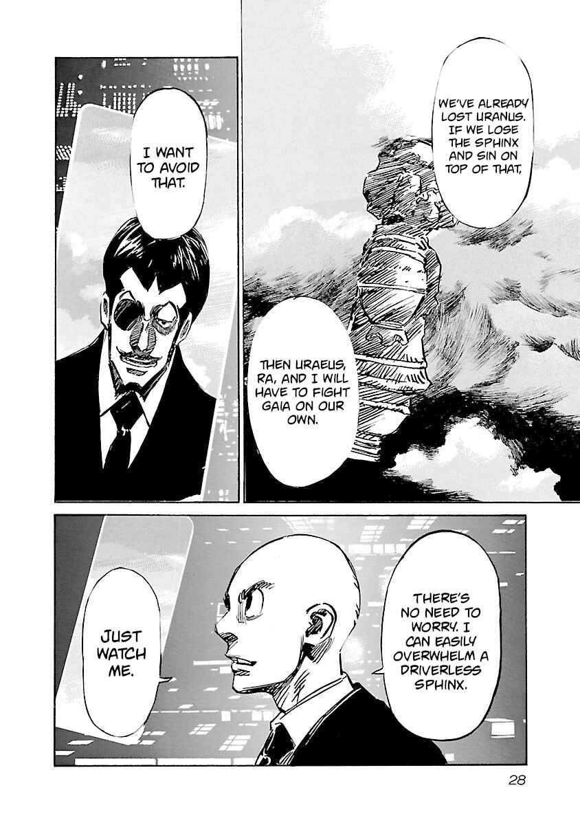 Page 5 Chapter 108 Babel II: The Returner
