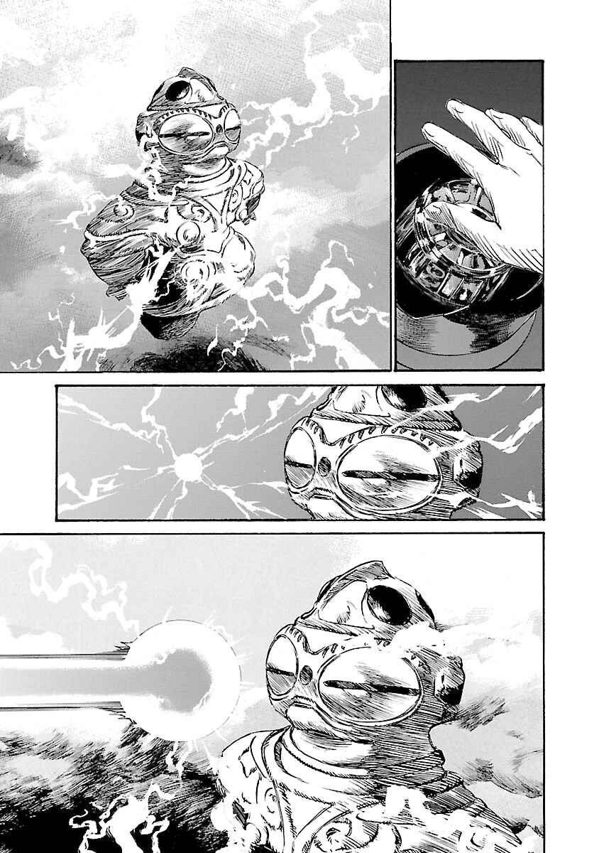 Page 6 Chapter 108 Babel II: The Returner