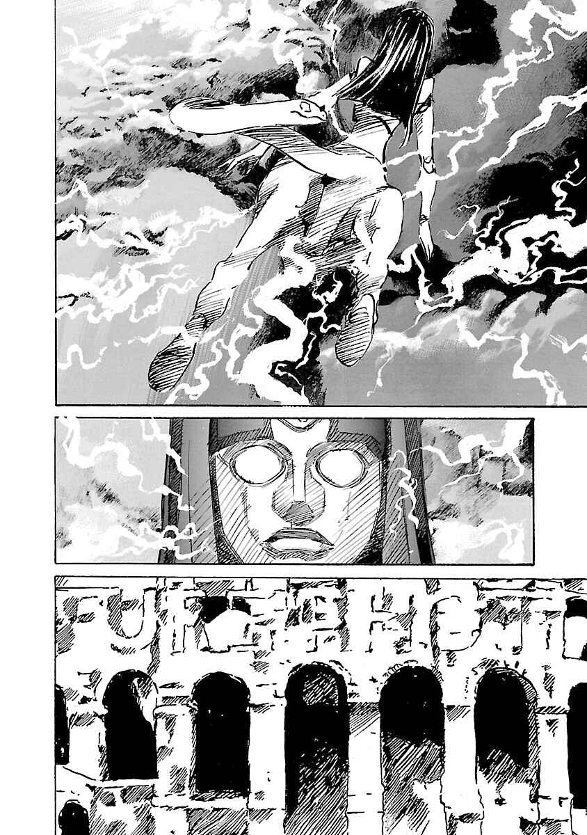 Page 7 Chapter 108 Babel II: The Returner