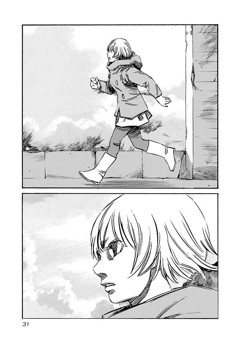 Page 8 Chapter 108 Babel II: The Returner