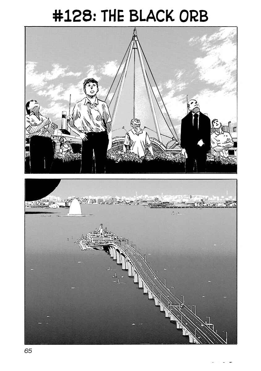 Page 1 Chapter 128 Babel II: The Returner