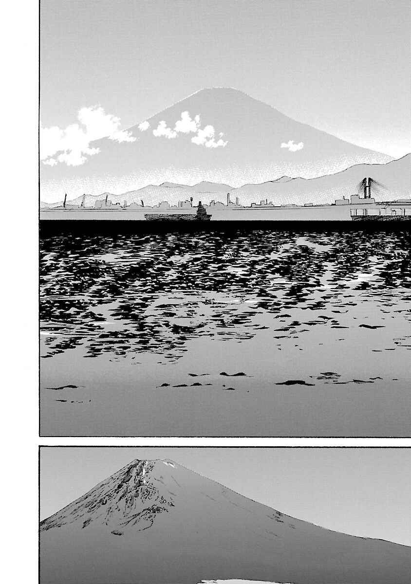Page 17 Chapter 128 Babel II: The Returner