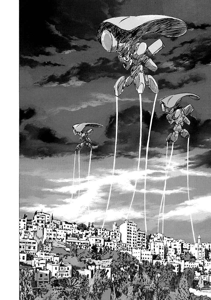Page 14 Chapter 71 Babel II: The Returner