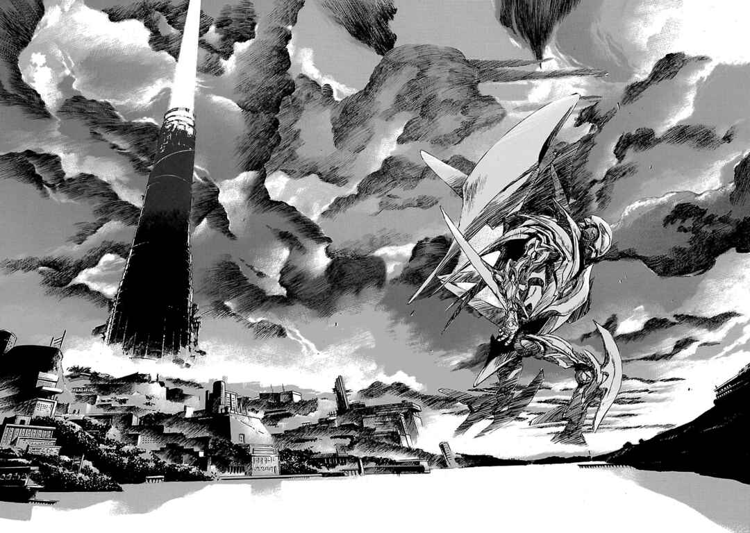 Page 18 Chapter 71 Babel II: The Returner