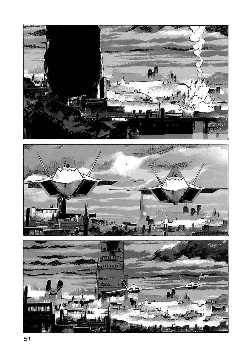 Page 9 Chapter 71 Babel II: The Returner