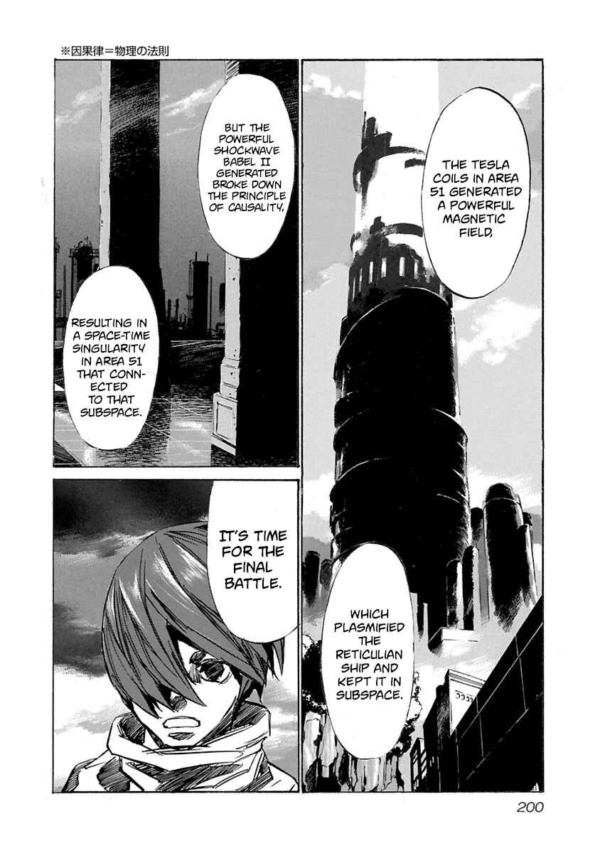 Page 11 Chapter 58 Babel II: The Returner
