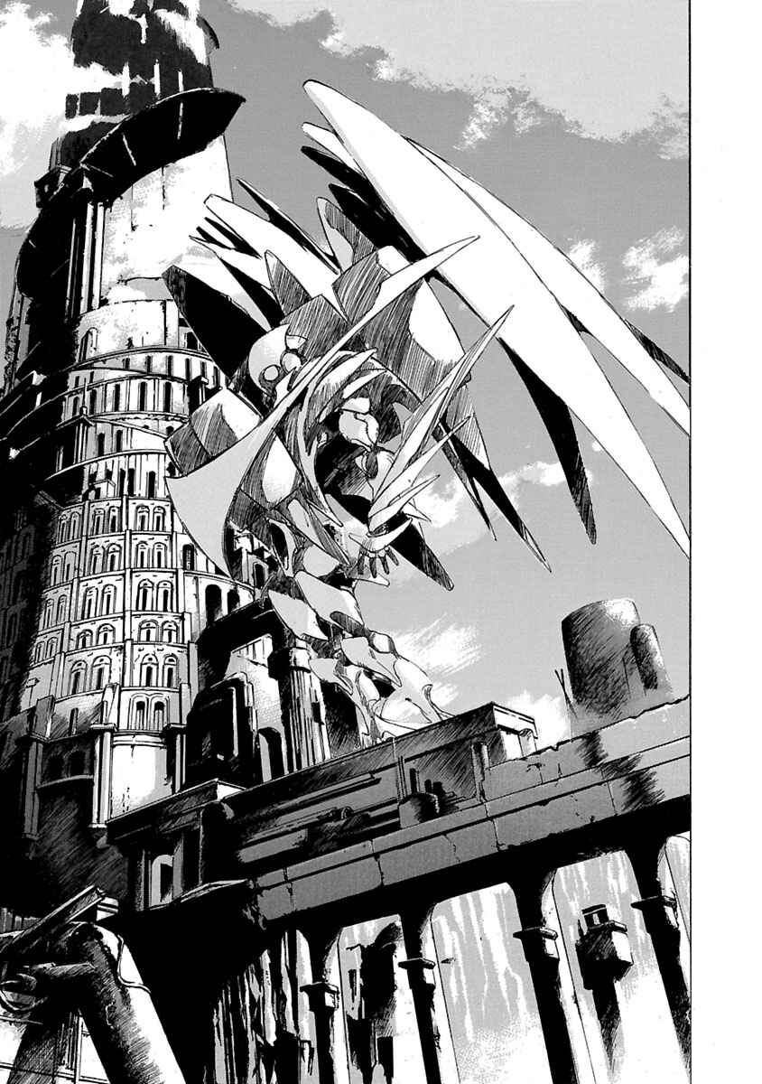 Page 12 Chapter 58 Babel II: The Returner