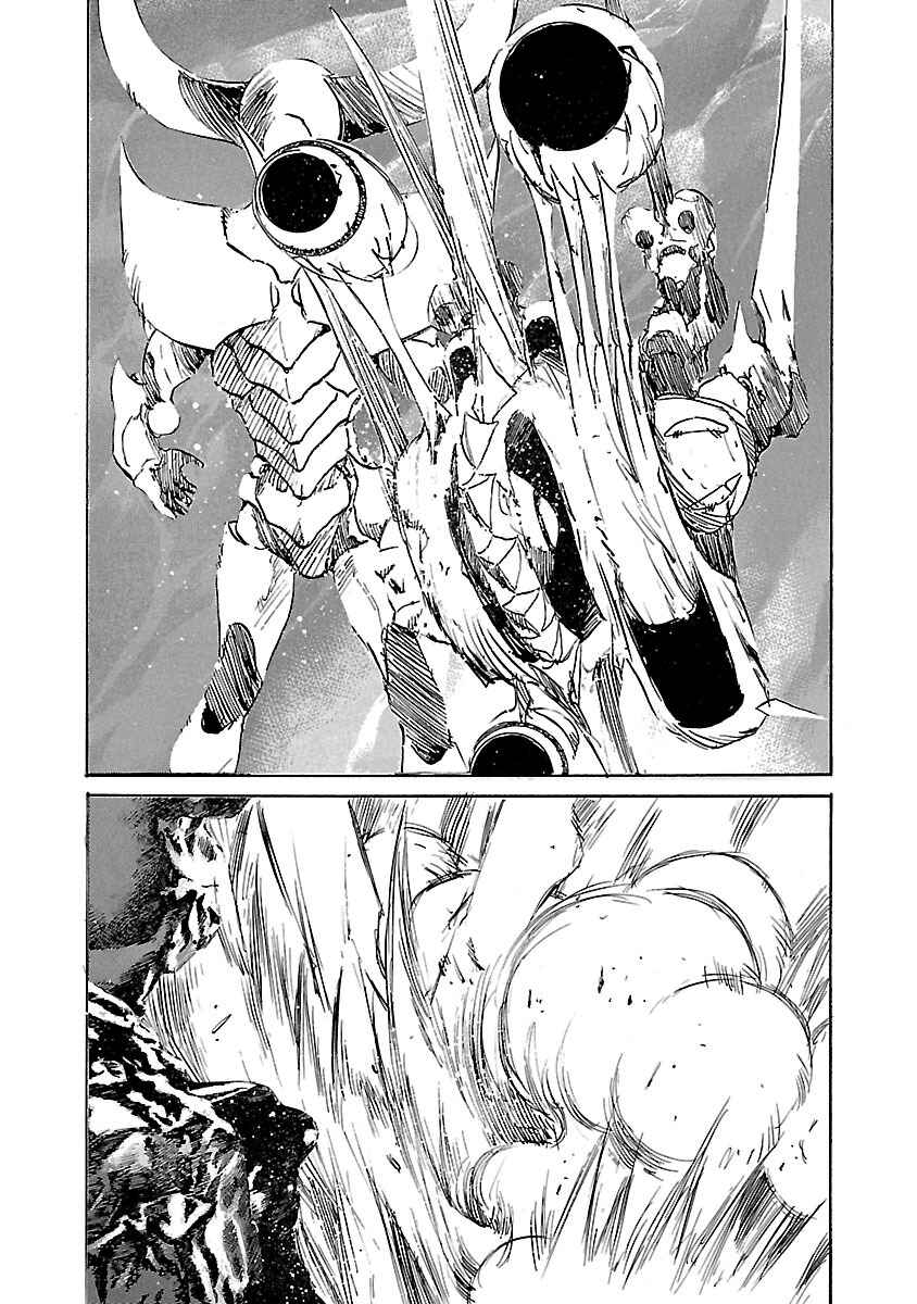 Page 11 Chapter 98 Babel II: The Returner