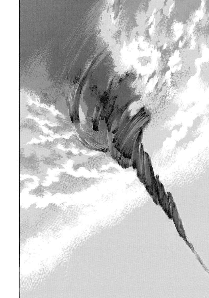 Page 15 Chapter 98 Babel II: The Returner
