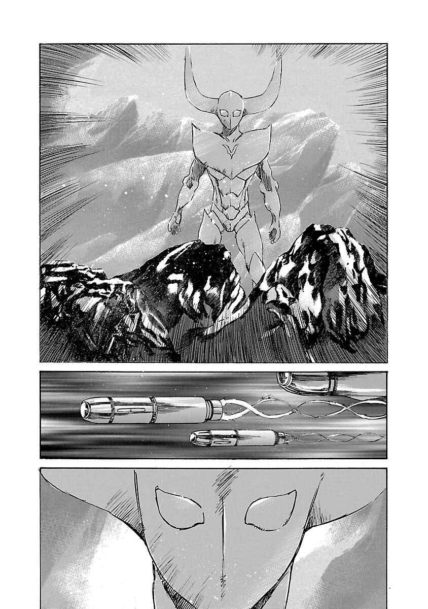 Page 6 Chapter 98 Babel II: The Returner