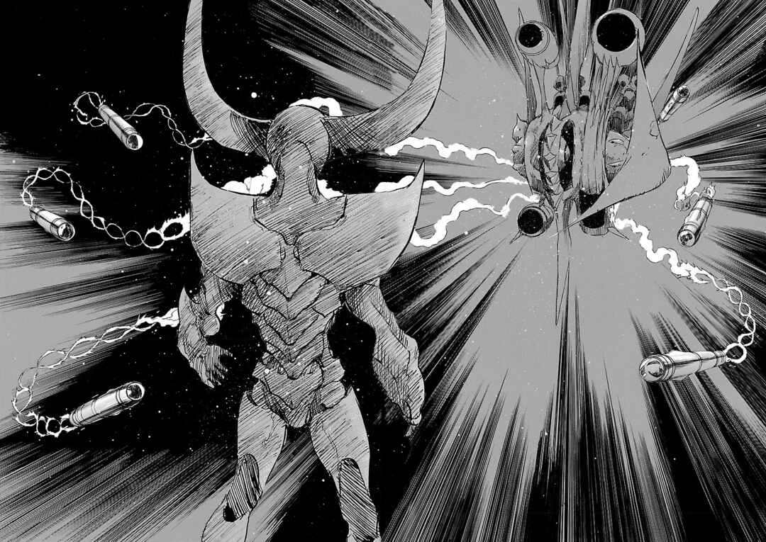 Page 7 Chapter 98 Babel II: The Returner