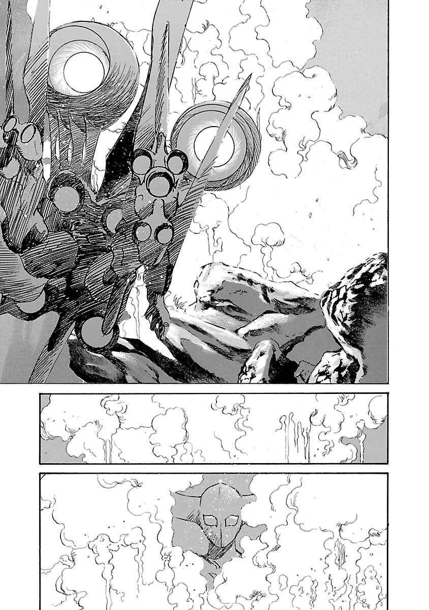 Page 9 Chapter 98 Babel II: The Returner