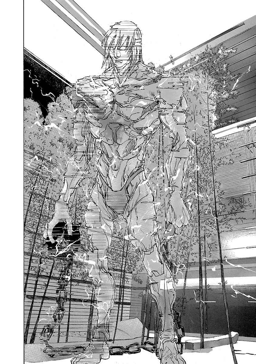 Page 7 Chapter 21 Babel II: The Returner