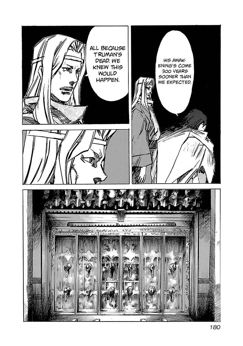 Page 10 Chapter 106 Babel II: The Returner