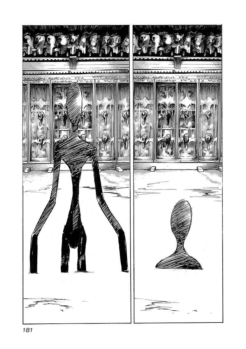 Page 11 Chapter 106 Babel II: The Returner