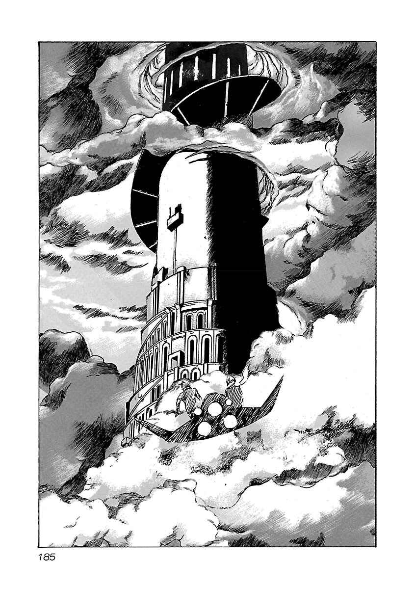 Page 14 Chapter 106 Babel II: The Returner