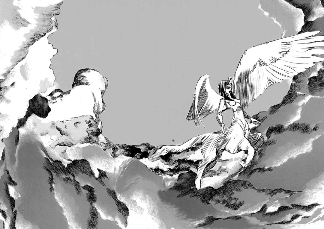 Page 15 Chapter 106 Babel II: The Returner