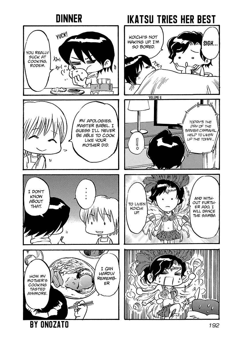 Page 20 Chapter 106 Babel II: The Returner