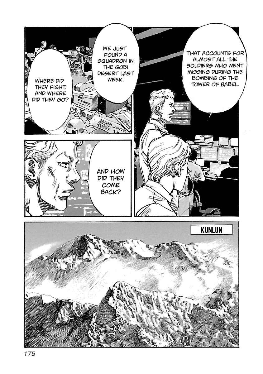 Page 6 Chapter 106 Babel II: The Returner