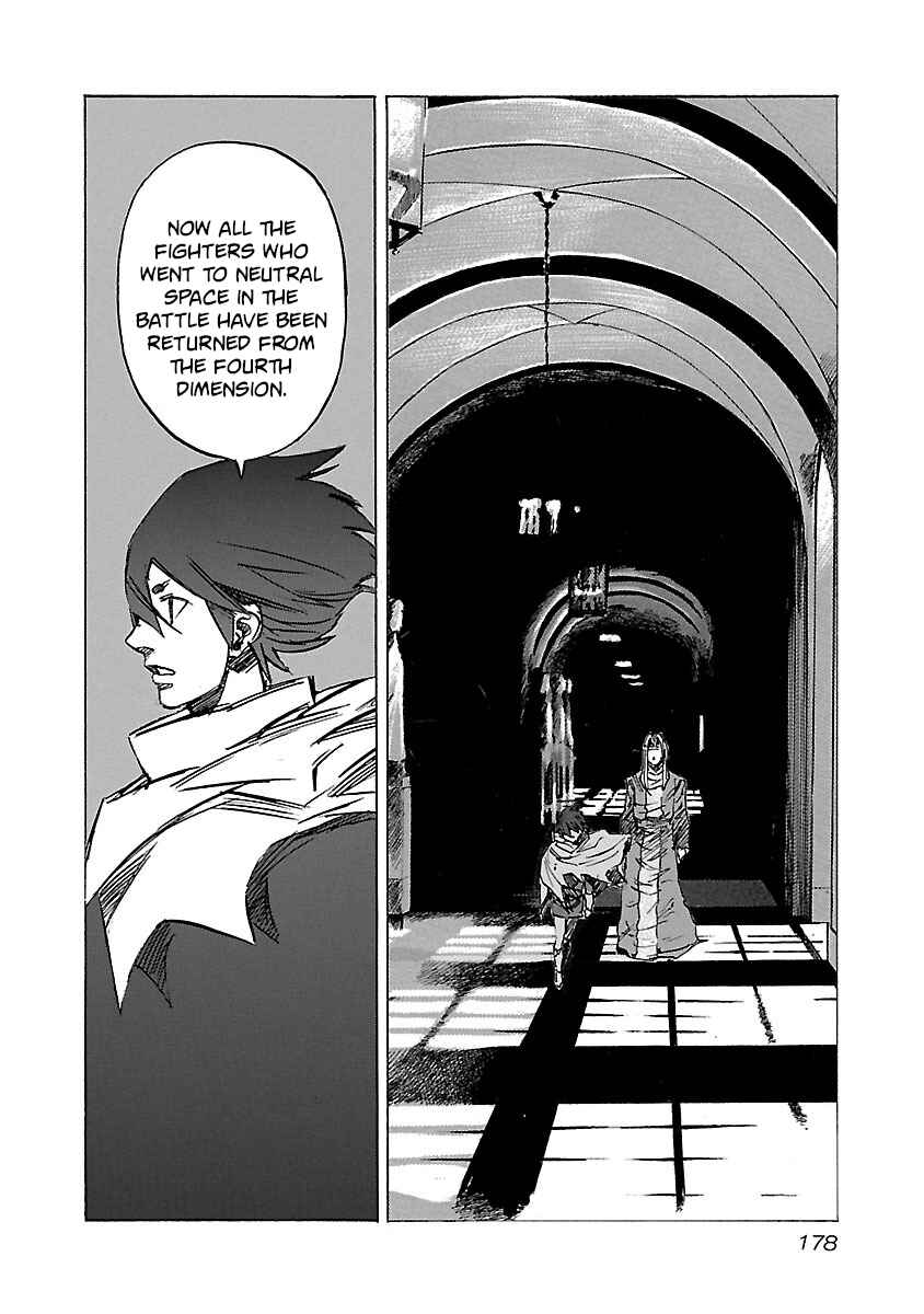 Page 8 Chapter 106 Babel II: The Returner
