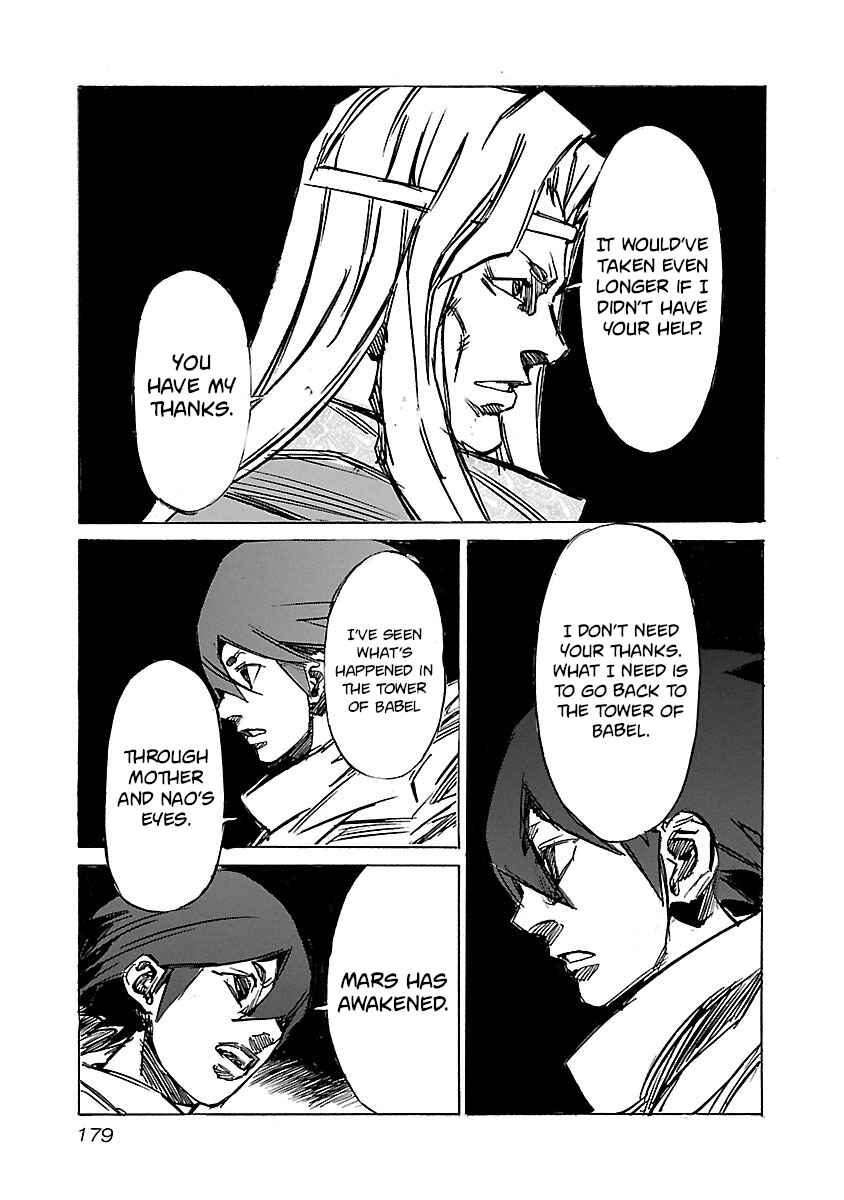 Page 9 Chapter 106 Babel II: The Returner