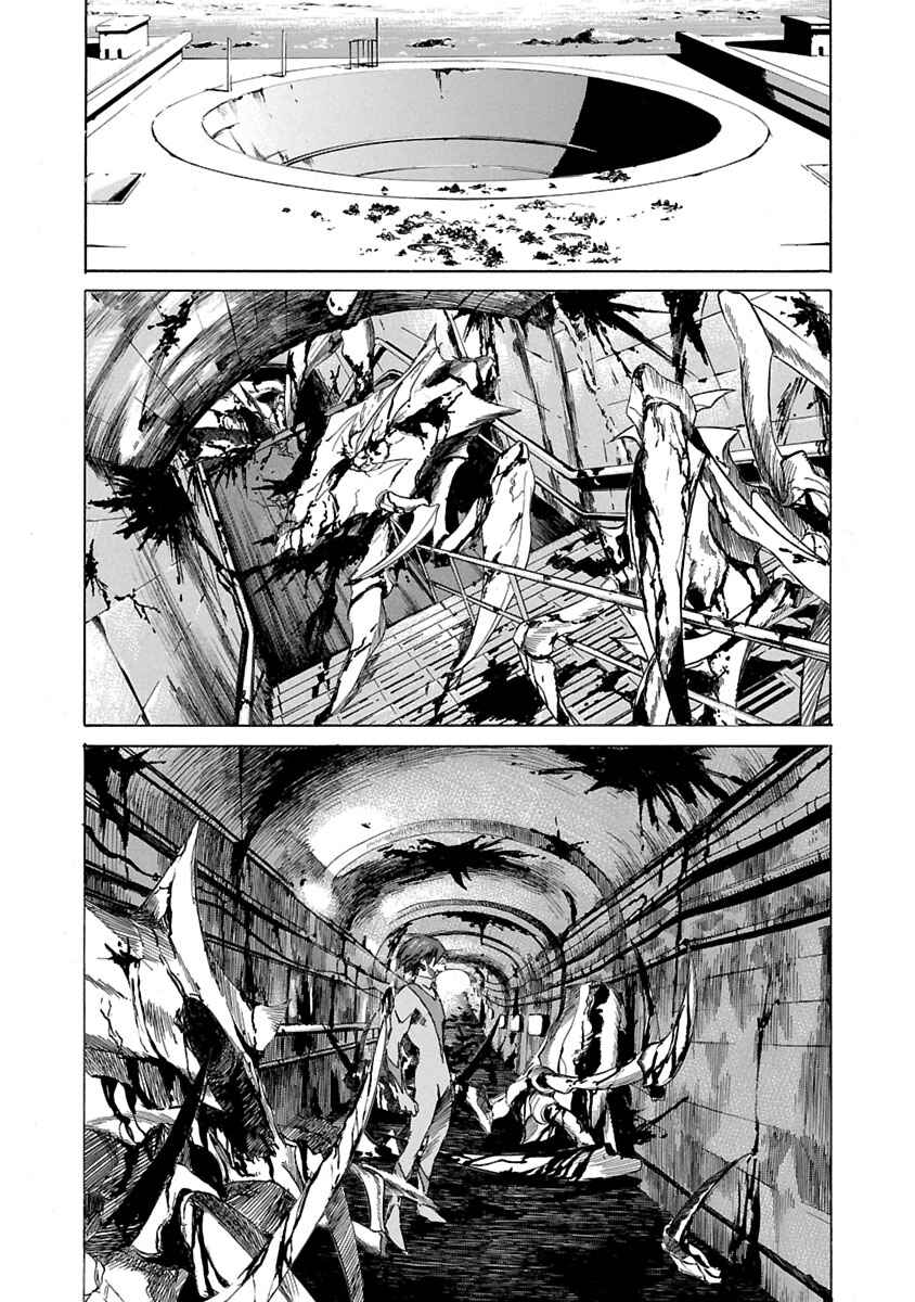 Page 3 Chapter 57 Babel II: The Returner