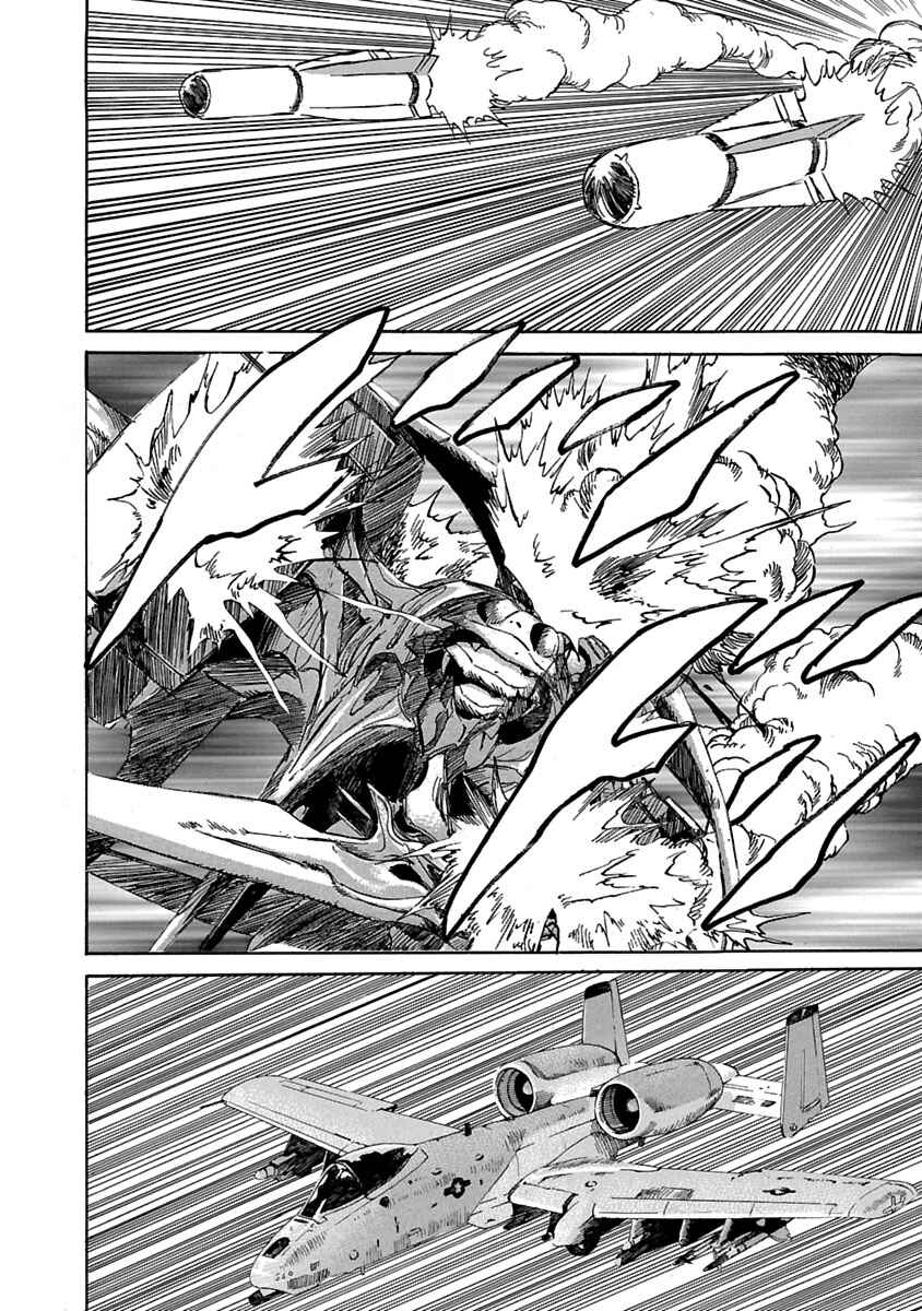 Page 10 Chapter 61 Babel II: The Returner