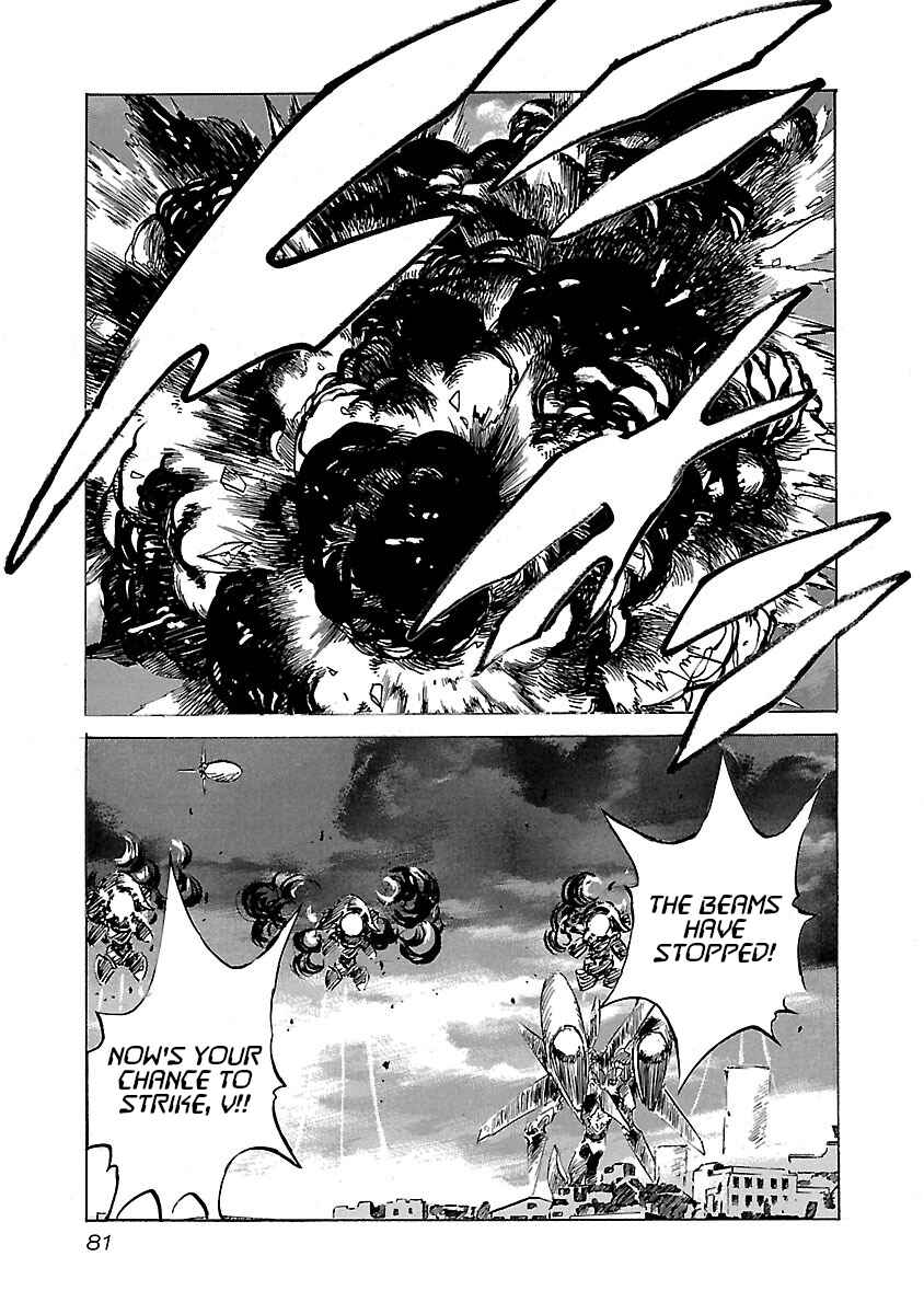 Page 17 Chapter 72 Babel II: The Returner