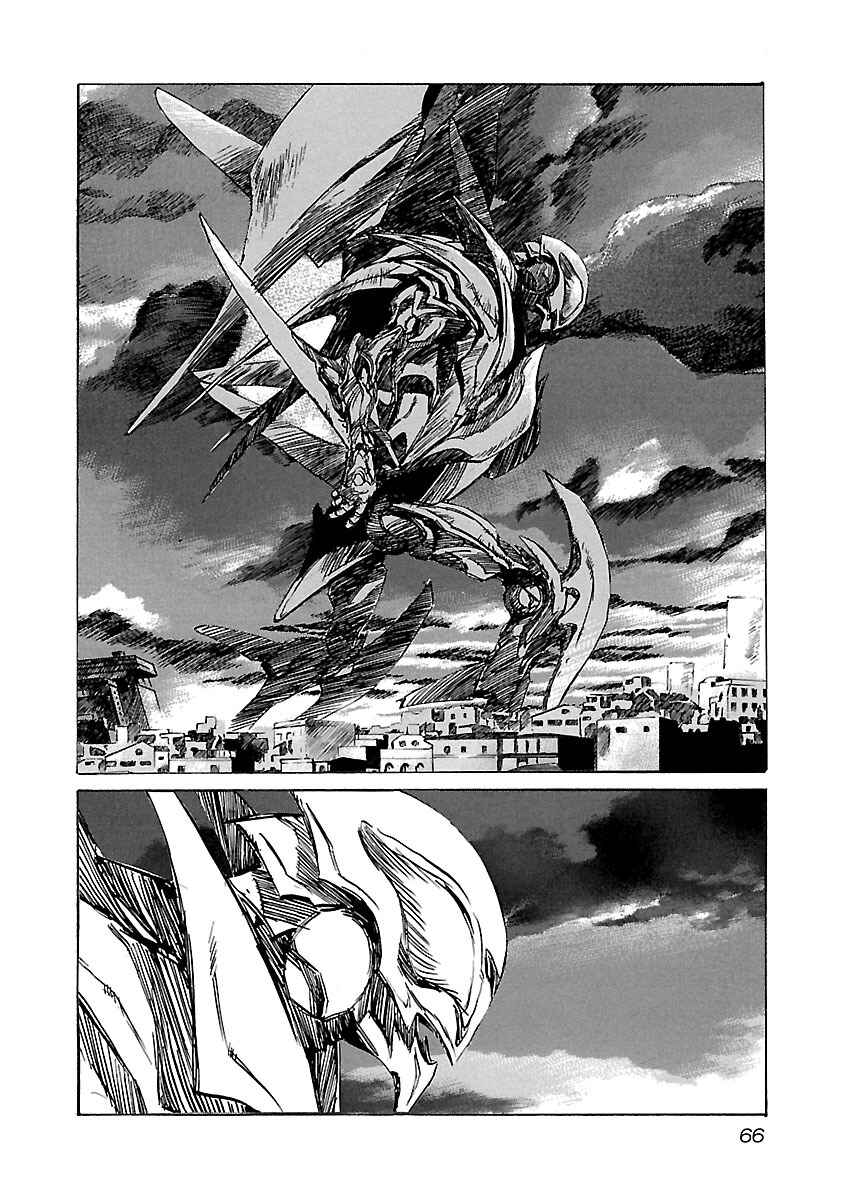 Page 3 Chapter 72 Babel II: The Returner