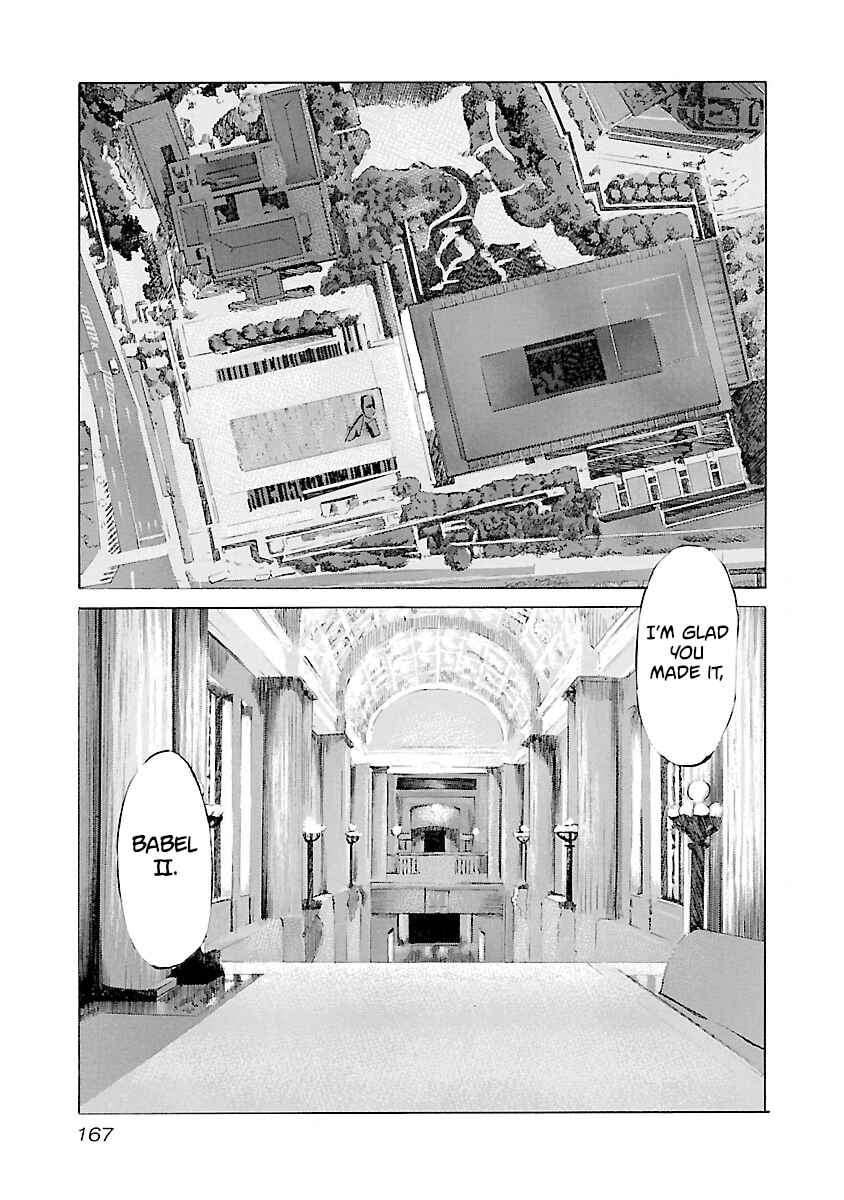 Page 19 Chapter 123 Babel II: The Returner