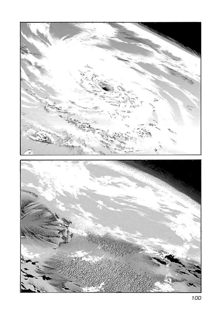 Page 15 Chapter 102 Babel II: The Returner