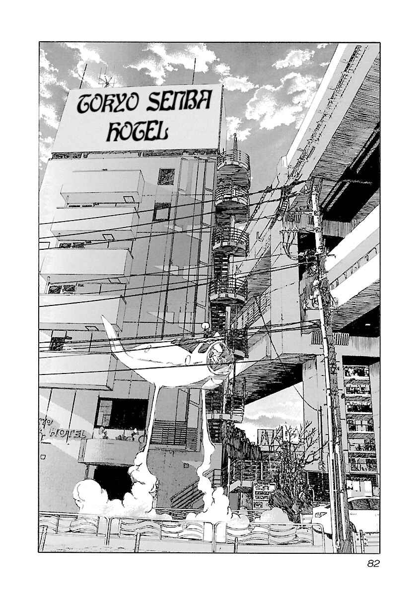 Page 18 Chapter 119 Babel II: The Returner