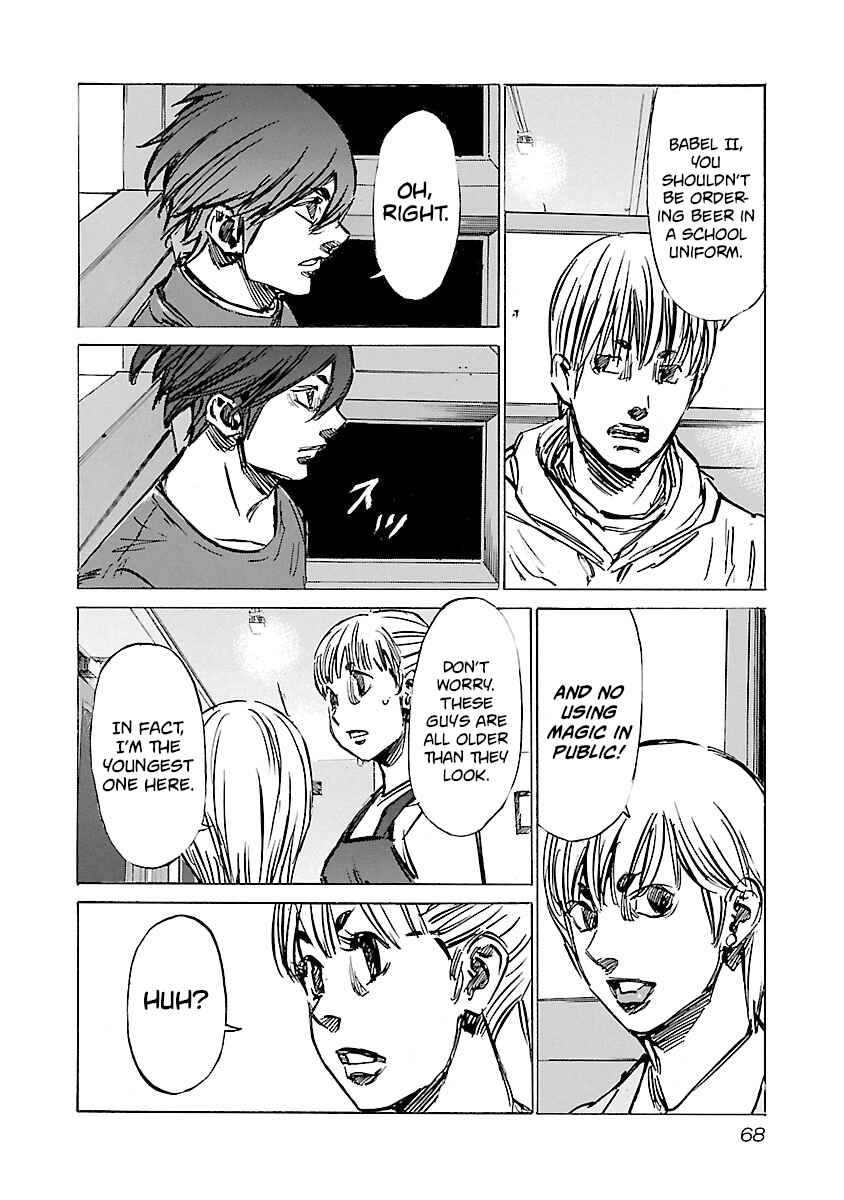 Page 4 Chapter 119 Babel II: The Returner