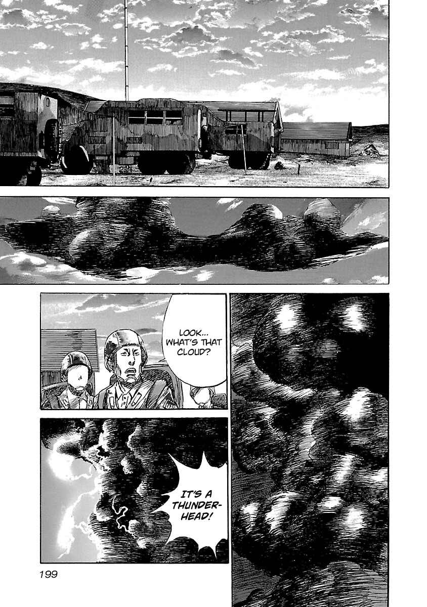 Page 17 Chapter 8 Babel II: The Returner