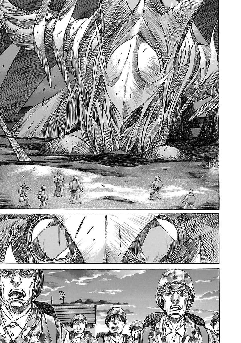 Page 19 Chapter 8 Babel II: The Returner
