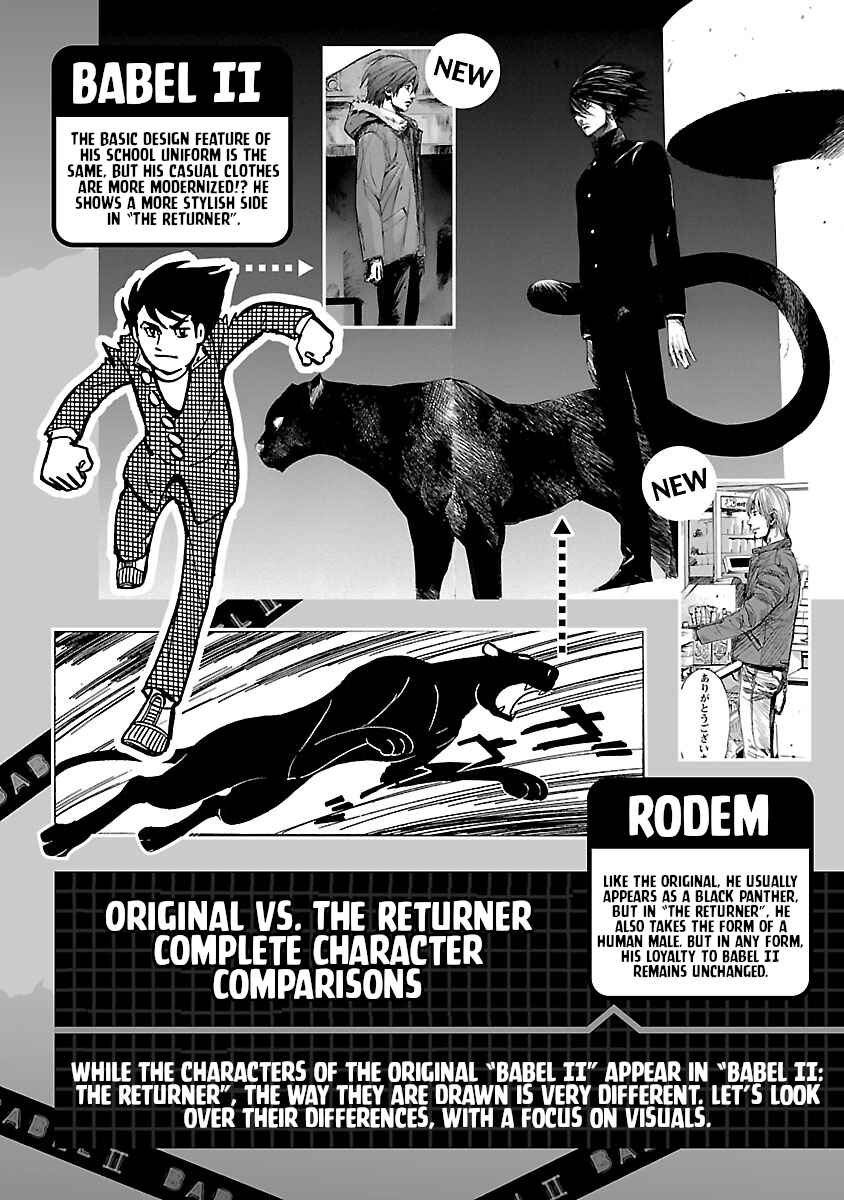 Page 26 Chapter 8 Babel II: The Returner