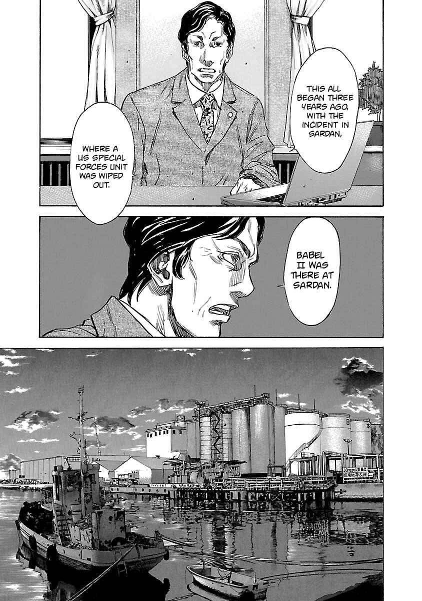 Page 9 Chapter 8 Babel II: The Returner