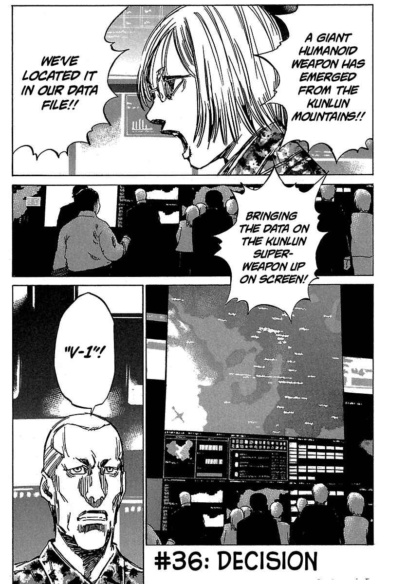 Page 1 Chapter 36 Babel II: The Returner