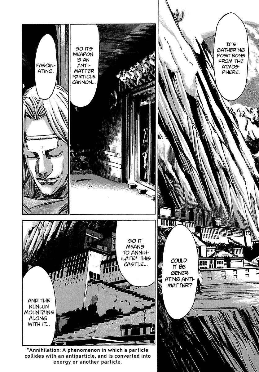 Page 6 Chapter 36 Babel II: The Returner