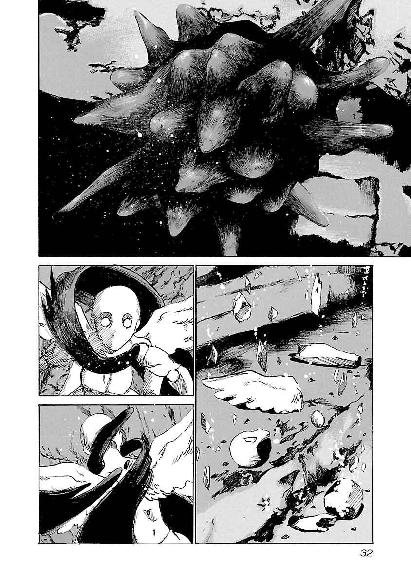 Page 10 Chapter 117 Babel II: The Returner