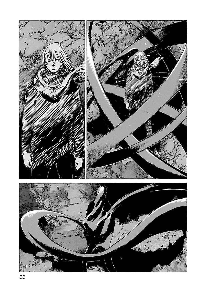 Page 11 Chapter 117 Babel II: The Returner
